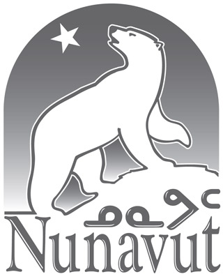 Le logo du Nunavut se trouve au Musée canadien de l'histoire à Ottawa.