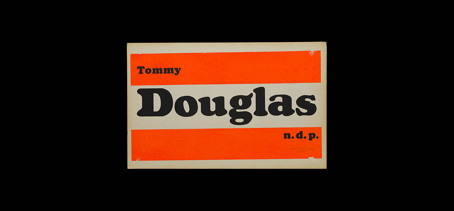 Une affiche mettant en vedette Tommy Douglas, exposée au Musée canadien de l'histoire à Ottawa.